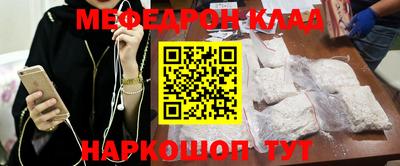 кокаин премиум Заволжье