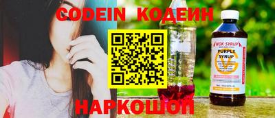 крисы Жуковский