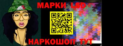 кокаин премиум Заволжье