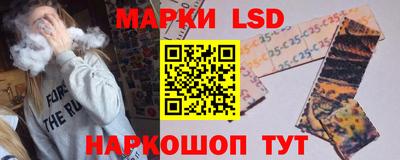 крисы Жуковский