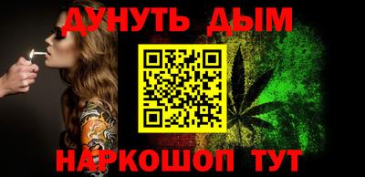 мдма Заводоуковск
