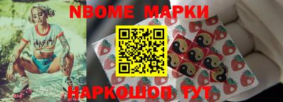 мдма Заводоуковск