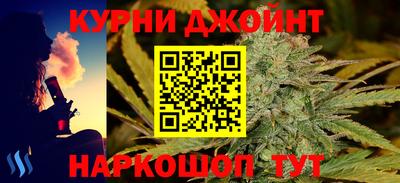 крисы Жуковский