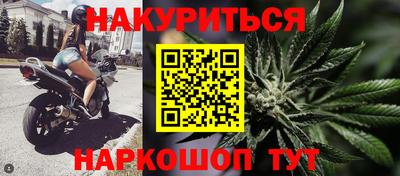 кокаин премиум Заволжье
