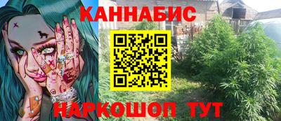 кокаин премиум Заволжье