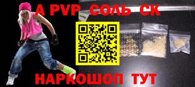 крисы Жуковский