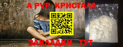 кокаин премиум Заволжье