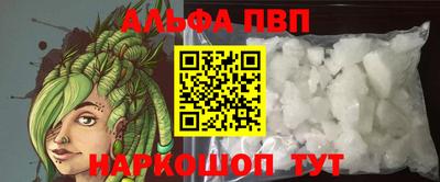 крисы Жуковский