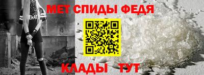 мдма Заводоуковск