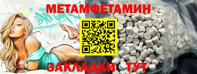 кокаин премиум Заволжье