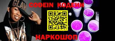 крисы Жуковский