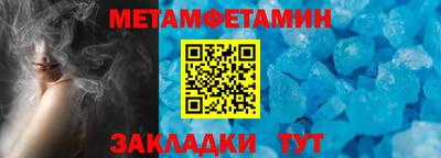 кокаин премиум Заволжье