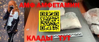 мдма Заводоуковск