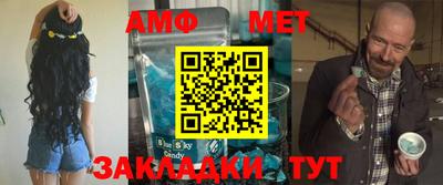 мдма Заводоуковск