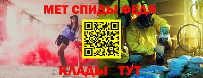 крисы Жуковский