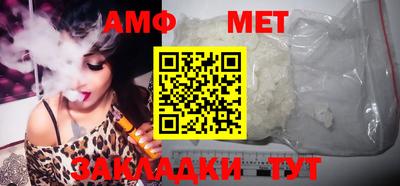 крисы Жуковский