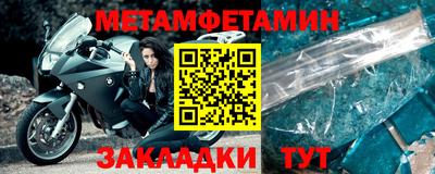 крисы Жуковский