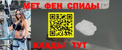 кокаин премиум Заволжье