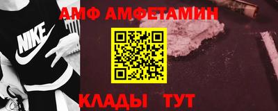 кокаин премиум Заволжье
