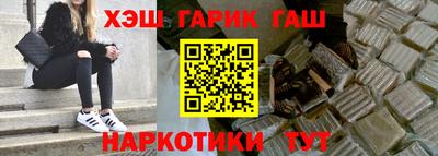 крисы Жуковский