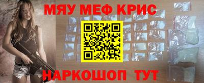 кокаин премиум Заволжье