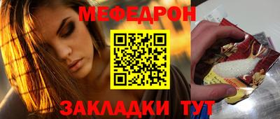 кокаин премиум Заволжье