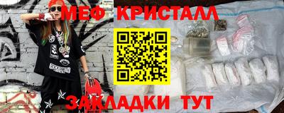 кокаин премиум Заволжье