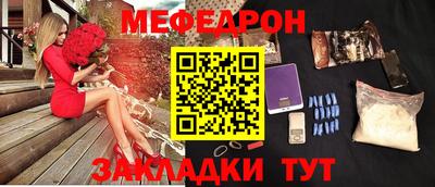 кокаин премиум Заволжье