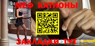 мдма Заводоуковск