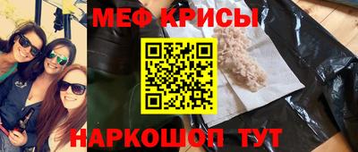 крисы Жуковский